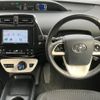 toyota prius 2017 quick_quick_DAA-ZVW50_ZVW50-6097060 image 4