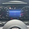 mercedes-benz c-class 2023 -MERCEDES-BENZ--Benz C Class 5AA-206041C--W1K2060412R101388---MERCEDES-BENZ--Benz C Class 5AA-206041C--W1K2060412R101388- image 10