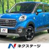 daihatsu cast 2020 CFJ1753072 image 1