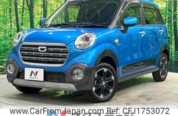 daihatsu cast 2020 CFJ1753072
