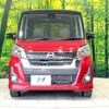 nissan dayz-roox 2019 -NISSAN--DAYZ Roox DBA-B21A--B21A-0603775---NISSAN--DAYZ Roox DBA-B21A--B21A-0603775- image 15