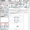 honda wr-v 2025 CFJ1623178 image 21