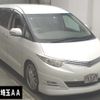 toyota estima 2008 -TOYOTA--Estima ACR50W-0066847---TOYOTA--Estima ACR50W-0066847- image 1