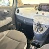fiat 500 2017 CFJ1685104 image 18