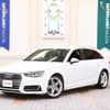 audi a4-avant 2016 quick_quick_ABA-8WCVK_WAUZZZF44GA076981 image 1