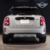 mini mini-others 2022 quick_quick_3DA-42BT20_WMW42BT0403P56543 image 14