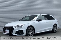audi a4 2024 CFJ1616755