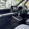 toyota voxy 2022 CFJ1805843 image 14