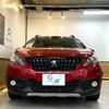 peugeot 2008 2017 quick_quick_ABA-A94HN01_VF3CUHNZTHY005026 image 7