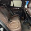 bmw x1 2015 CFJ1820997 image 10
