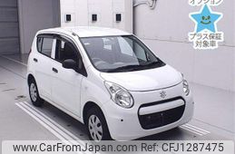 suzuki alto 2014 -SUZUKI--Alto HA25S-934604---SUZUKI--Alto HA25S-934604-