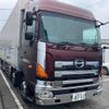 hino profia 2016 GOO_NET_EXCHANGE_0540562A30240426W001 image 4