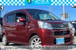 daihatsu move 2017 CARSENSOR_JP_AU6007844603