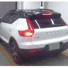 volvo xc40 2020 quick_quick_5AA-XB420TXCM_YV1ZXZ9MCM2399645 image 2