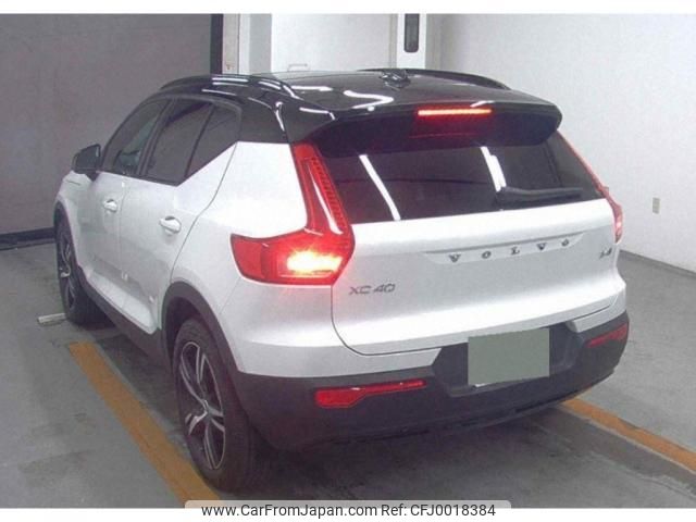 volvo xc40 2020 quick_quick_5AA-XB420TXCM_YV1ZXZ9MCM2399645 image 2