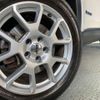 jeep renegade 2022 quick_quick_BV13PM_1C4NJCD15NPN56794 image 14