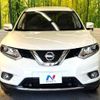 nissan x-trail 2015 -NISSAN--X-Trail DBA-NT32--NT32-529264---NISSAN--X-Trail DBA-NT32--NT32-529264- image 15