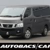 nissan caravan-van 2013 CFJ1548233 image 1