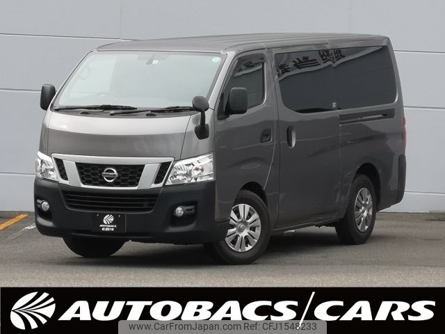 nissan caravan-van 2013 CFJ1548233 image 1