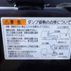 mitsubishi-fuso canter 2023 REALMOTOR_N9024070033F-90 image 23