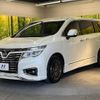 nissan elgrand 2018 -NISSAN--Elgrand DBA-TE52--TE52-110155---NISSAN--Elgrand DBA-TE52--TE52-110155- image 17