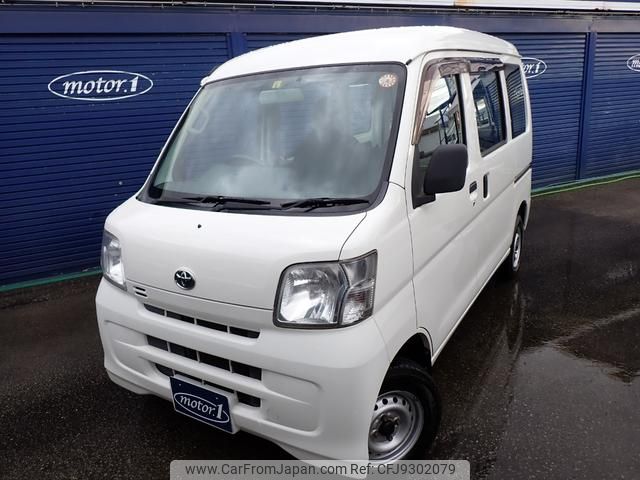 toyota pixis-van 2015 GOO_JP_700116120430231214002 image 1