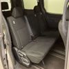 toyota noah 2020 CFJ1633171 image 5