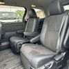toyota estima-hybrid 2014 -TOYOTA--Estima Hybrid DAA-AHR20W--AHR20-0002397---TOYOTA--Estima Hybrid DAA-AHR20W--AHR20-0002397- image 18