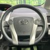 toyota prius-α 2012 CFJ1725574 image 11