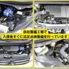 mitsubishi ek-wagon 2018 -MITSUBISHI--ek Wagon DBA-B11W--B11W-0504845---MITSUBISHI--ek Wagon DBA-B11W--B11W-0504845- image 7