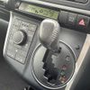 toyota wish 2011 CFJ1768879 image 5