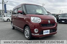 daihatsu move-canbus 2019 -DAIHATSU--Move Canbus 5BA-LA800S--LA800S-0204745---DAIHATSU--Move Canbus 5BA-LA800S--LA800S-0204745-