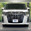 toyota alphard 2021 quick_quick_AGH30W_AGH30-0374095 image 15