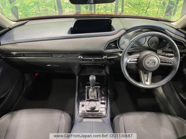 mazda cx-3 2020 -MAZDA--CX-30 5BA-DMEP--DMEP-118541---MAZDA--CX-30 5BA-DMEP--DMEP-118541- image 2