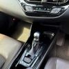 toyota c-hr 2017 CFJ1706483 image 11