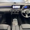 mercedes-benz a-class 2023 -MERCEDES-BENZ--Benz A Class 3DA-177112--W1K1771122J408473---MERCEDES-BENZ--Benz A Class 3DA-177112--W1K1771122J408473- image 3