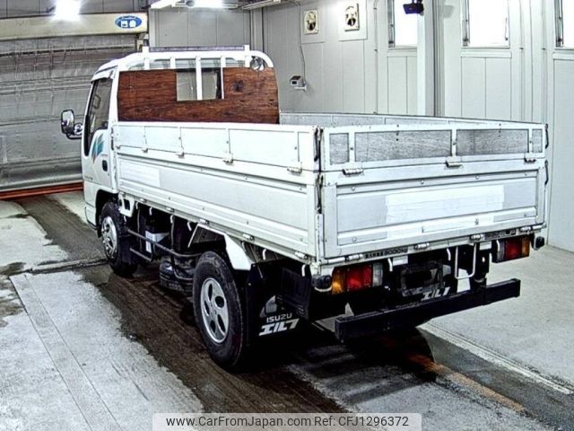 isuzu elf-truck 1994 -ISUZU--Elf NKR66EN-NKR66E7424585---ISUZU--Elf NKR66EN-NKR66E7424585- image 2