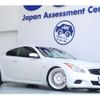 nissan skyline-coupe 2008 -NISSAN 【神戸 304ﾊ5834】--Skyline Coupe DBA-CKV36--CKV36-404153---NISSAN 【神戸 304ﾊ5834】--Skyline Coupe DBA-CKV36--CKV36-404153- image 1