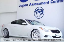 nissan skyline-coupe 2008 -NISSAN 【神戸 304ﾊ5834】--Skyline Coupe DBA-CKV36--CKV36-404153---NISSAN 【神戸 304ﾊ5834】--Skyline Coupe DBA-CKV36--CKV36-404153-
