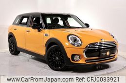 mini mini-others 2017 -BMW--BMW Mini LR20--02F95378---BMW--BMW Mini LR20--02F95378-