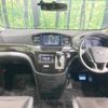 nissan elgrand 2018 -NISSAN--Elgrand DBA-TE52--TE52-095794---NISSAN--Elgrand DBA-TE52--TE52-095794- image 2