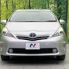 toyota prius-α 2014 quick_quick_ZVW40W_ZVW40-0006291 image 16