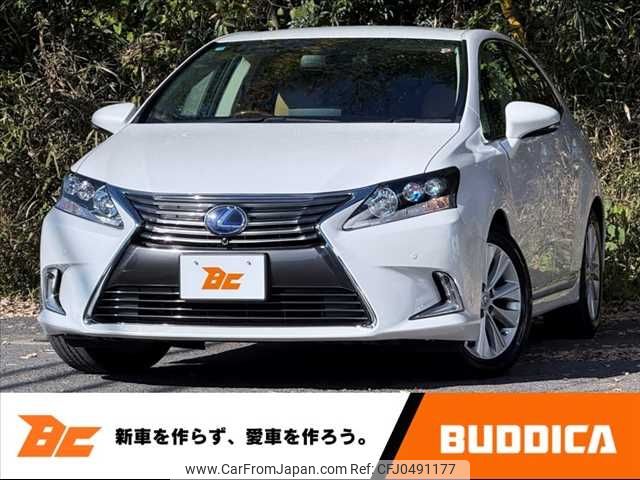 lexus hs 2016 -LEXUS--Lexus HS DAA-ANF10--ANF10-2067793---LEXUS--Lexus HS DAA-ANF10--ANF10-2067793- image 1