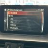 mazda atenza 2016 CFJ1699106 image 5