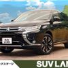 mitsubishi outlander-phev 2018 -MITSUBISHI--Outlander PHEV DLA-GG2W--GG2W-0406964---MITSUBISHI--Outlander PHEV DLA-GG2W--GG2W-0406964- image 1