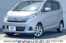 nissan dayz 2016 CFJ1551749