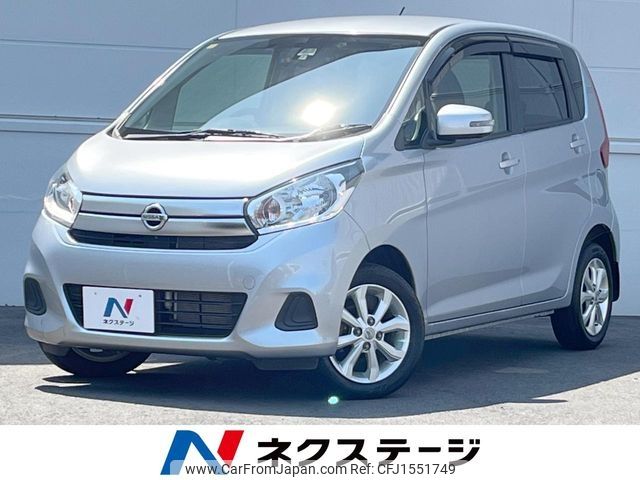 nissan dayz 2016 CFJ1551749 image 1