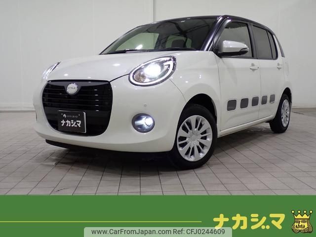 daihatsu boon 2020 quick_quick_5BA-M700S_M700S-0026131 image 1