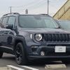 jeep renegade 2021 quick_quick_BV13PM_1C4NJCE14MPN06143 image 4