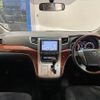 toyota vellfire 2010 quick_quick_DBA-ANH20W_ANH20-8095840 image 2